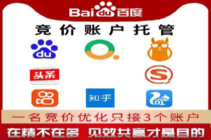 案例分析：信息流广告投放季节性策略
