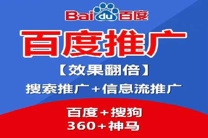 谷歌竞价广告如何帮助中小企业拓展市场——以一企业为例